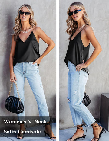 ekouaer-pajama-sets-satin-cami-top-2er-pack-v-ausschnitt image 7