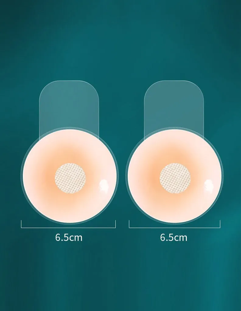 ekouaer-nippelcover-silikon-unsichtbar-wiederverwendbar image 1